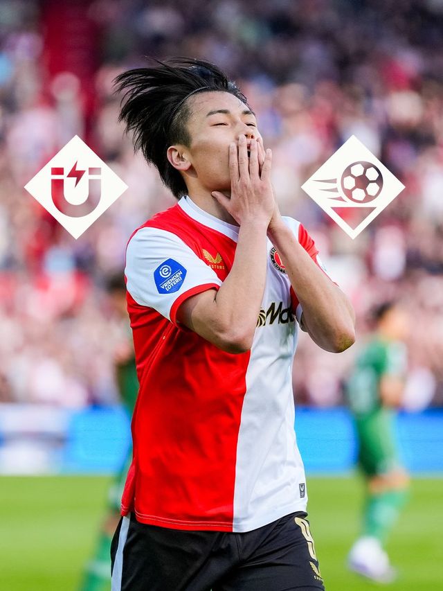 페예노르트 우에다 아야세. /사진=페예노르트