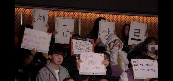 29일 서울 종로구 치지직 롤파크에서 열린 '2026 리그 오브 레전드 챔피언스 코리아(LCK)' 정규 시즌 1라운드 마지막 빅매치의 승자는 한화생명e스포츠였다. (▲한화생명e스포츠 & KT 롤스터 = 2:0). /사진=네이버 치지직 라이브영상 캡처