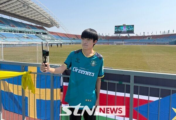 안산그리너스 팬 송영복 씨. /사진(안산)=강의택 기자