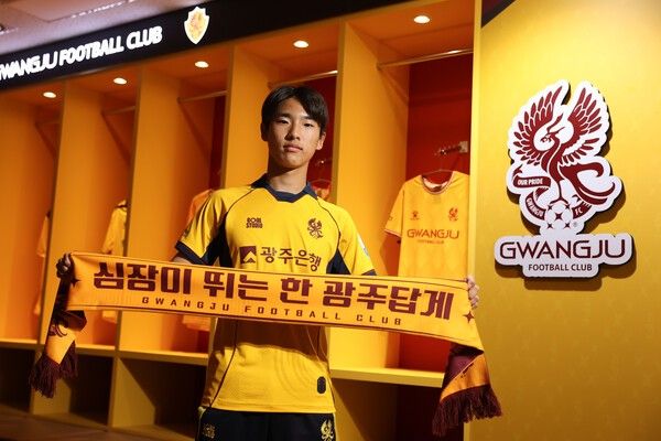 광주FC와 준프로 계약을 맺은 박성현. /사진=광주FC