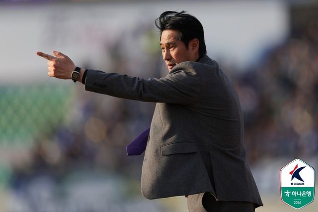 FC안양 유병훈 감독. /사진=한국프로축구연맹
