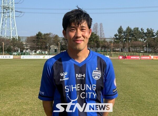 시흥시민축구단 박형진. /사진(시흥)=강의택 기자
