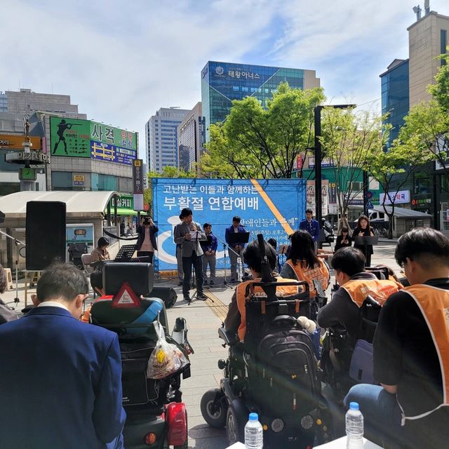 부활절 연합예배/사진=STN