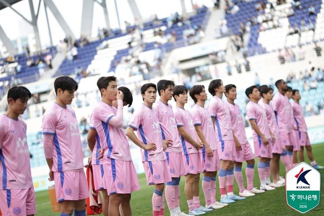 대구FC 선수단. /사진=한국프로축구연맹