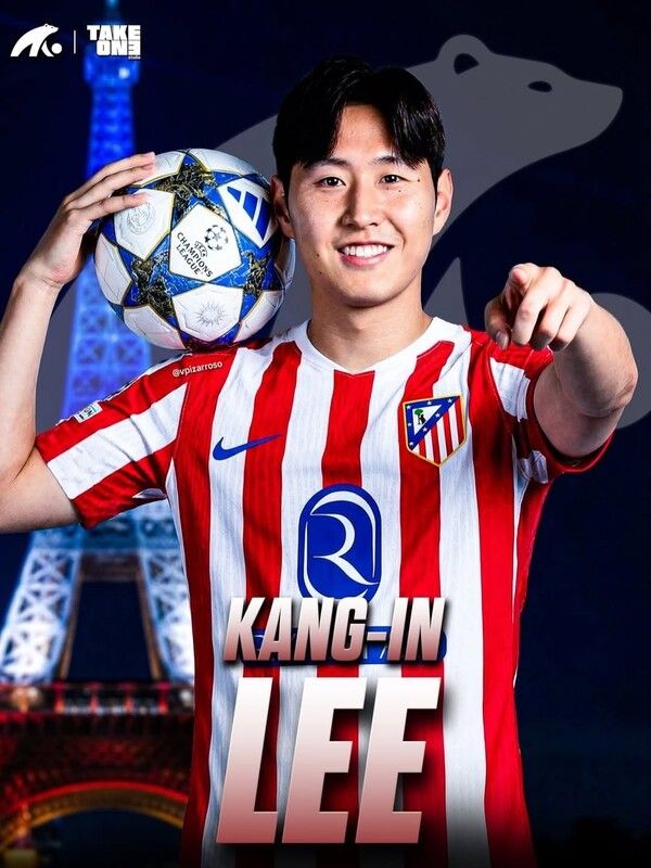 아틀레티코 마드리드와 연결된 파리 생제르맹(PSG) 이강인. /사진=journaldesparisiens