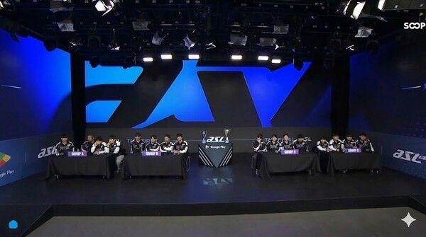 지난 6일, 서울 삼성동 프릭업 스튜디오 구글 플레이 ASL 시즌 21 16강 조지명식 현장. /사진=중계화면 캡처