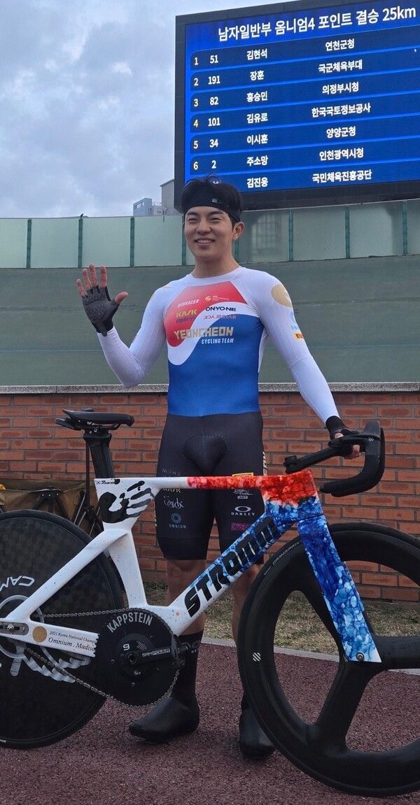 남자일반부 옴니엄 경기 1위를 달성한 에이스 김현석 선수./사진=연천군