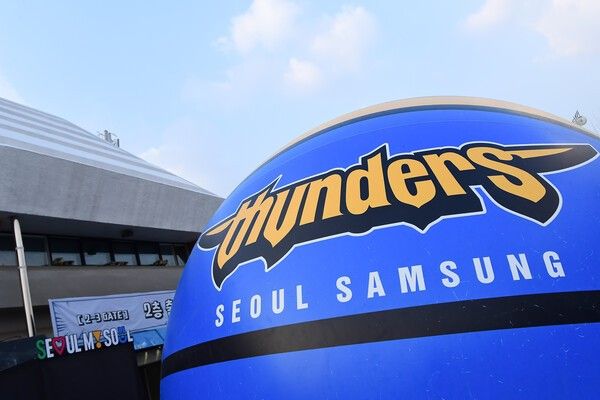 프로농구 서울 삼성. /사진=KBL