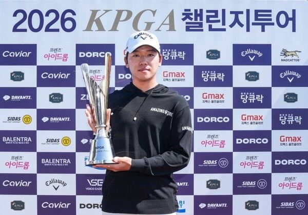 KPGA 챌린지투어 3회 대회 우승자 권성훈. /사진=KPGA
