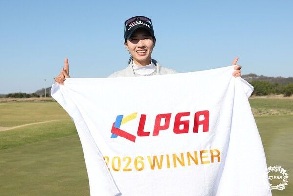 KLPGA 2026 군산CC 드림투어 2차전 우승자 강지선. /사진=KLPGA