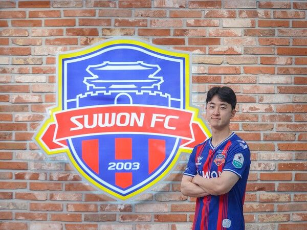 수원FC 이광혁. /사진=수원FC