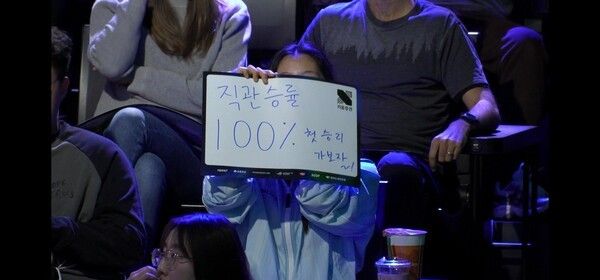 9일 서울 종로구 치지직 롤파크에서 열린 '2026 리그 오브 레전드 챔피언스 코리아' 정규 시즌 1경기 2세트, 패배 직전까지 몰렸던 키움DRX가 극적인 한타 뒤집기로 승부를 원점으로 돌렸다.(▲한진 브리온 & 키움 DRX : 1:1). /사진=네이버 치지직 라이브영상 캡처