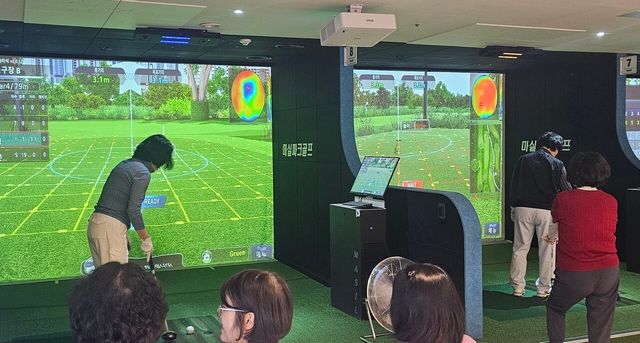 파크골프대회 전경. /사진=대구여상 총동창회