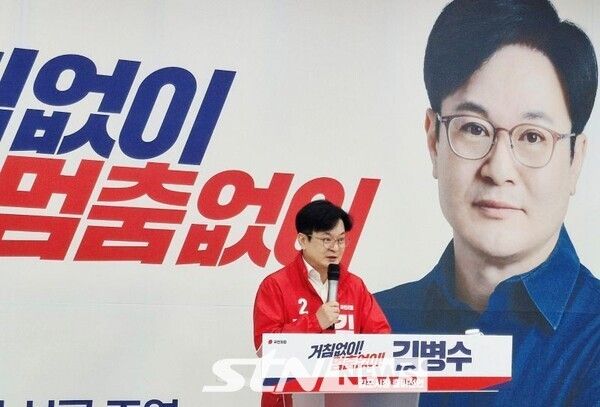 김병수 김포시장 후보/사진=정명달 기자