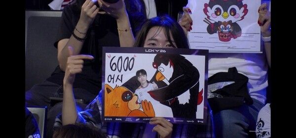13일 서울 종로구 롤파크에서 열린 ‘2026 리그 오브 레전드 챔피언스 코리아(LCK)’ 정규 시즌 2라운드 1경기 1세트에서 T1이 농심 레드포스를 상대로 1승을 먼저 선취했다.(▲T1 & 농심 레드포스 =1:0)./사진=네이버 치지직 라이브영상 캡처