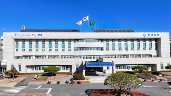 오는 14일부터 15일까지 광양시가 전남 장성군 일원에서 열리는 어르신생활체육 활성화와 생활체육 동호인 화합의 장인 ‘제21회 전라남도 어르신생활체육대축전’에 선수단 140여 명을 파견한다. /사진=광양시