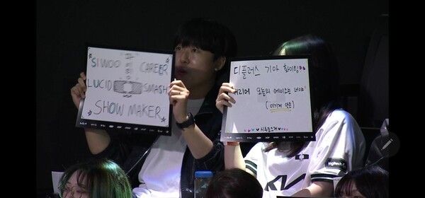 13일 서울 종로구 롤파크에서 열린 ‘2026 리그 오브 레전드 챔피언스 코리아(LCK)’ 정규 시즌 2라운드 1경기 1세트에서 디플러스 기아가 압도적인 바텀 주도권과 날카로운 운영으로 DN을 완파하면 1승을 선취했다. (▲DK & DNS=1:0)./사진=네이버 치지직 라이브영상 캡처