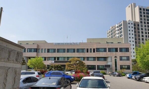 이천교육지원청 전경/사진=이천교육지원청