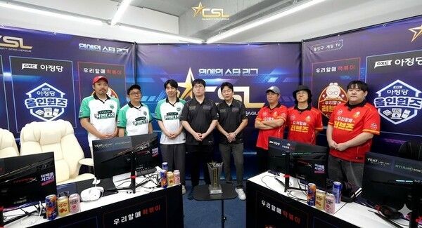 /사진=홍인규TV 중계화면 캡쳐 및 AI보정