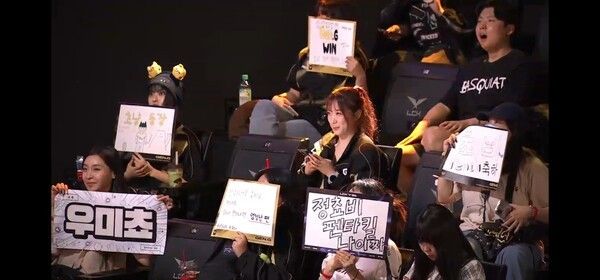 14일 서울 종로구 롤파크 LCK아레나에서 열린 2026 LCK 정규시즌 1라운드 1경기 2세트에서 세트스코어 2대0으로 꺾었다. 이날 승리로 젠지는 7연승과 함께 시즌 10승(3패)을 기록하며 단독 2위를 유지했다. (▲GEN & BNK=2:0). /사진=네이버 치지직 라이브영상 캡처