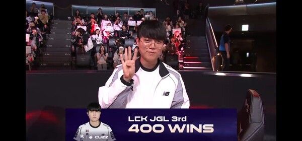 14일 서울 종로구 LCK 아레나에서 열린 2026 LCK 정규 시즌 2라운드 2경기 3세트에서 KT 롤스터가 키움 DRX를 세트 스코어 2대1로 제압했다. (▲KT 롤스터 & 키움 DRX=2:1). /사진=네이버 치지직 라이브영상 캡처
