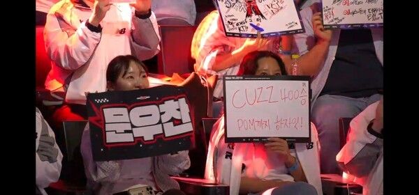 14일 서울 종로구 LCK 아레나에서 열린 2026 LCK 정규 시즌 2라운드 2경기 3세트에서 KT 롤스터가 키움 DRX를 세트 스코어 2대1로 제압했다. (▲KT 롤스터 & 키움 DRX=2:1). /사진=네이버 치지직 라이브영상 캡처