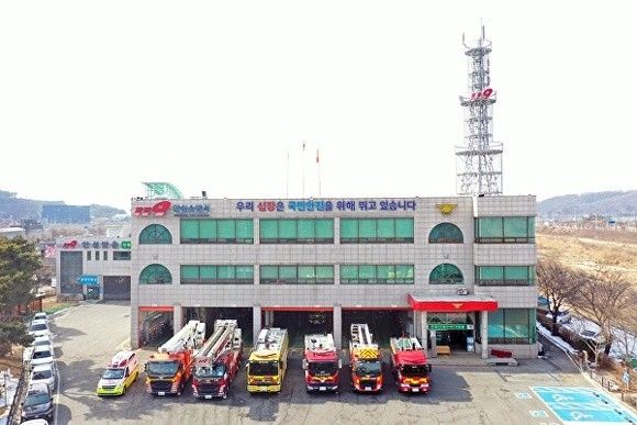 안성소방서 전경/사진=안성소방서