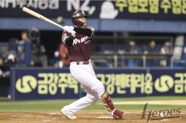 15일, 키움은 창원NC파크에서 열린 2026 신한 SOL Bank KBO리그 원정 경기에서 NC를 4-1로 제압했다.(▲ 키움 임병욱). /사진=키움 히어로즈