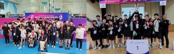 '제20회 전국장애학생체육대회' 시상식에서 단체 기념 촬영을 하고 있다./사진=경기도교육청