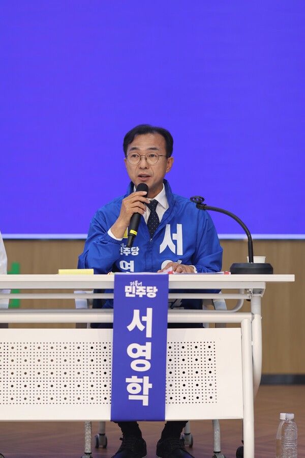 더불어민주당 서영학 후보.&nbsp;/사진=STN