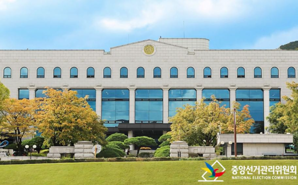 6·3 지방선거가 본격 선거전에 돌입하기도 전에 일부 지역에서는 이미 승부가 끝났다. 후보가 혼자 출마했거나, 선출 정수보다 후보 수가 적어 투표 자체가 성립되지 않은 것이다.(▲ 과천 중앙선거관리위원회 청사). /사진=중앙선거관리위원회