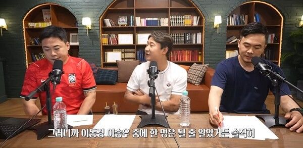 유튜브 채널을 진행하는 이천수. /사진=유튜브 '리춘수' 화면 캡처