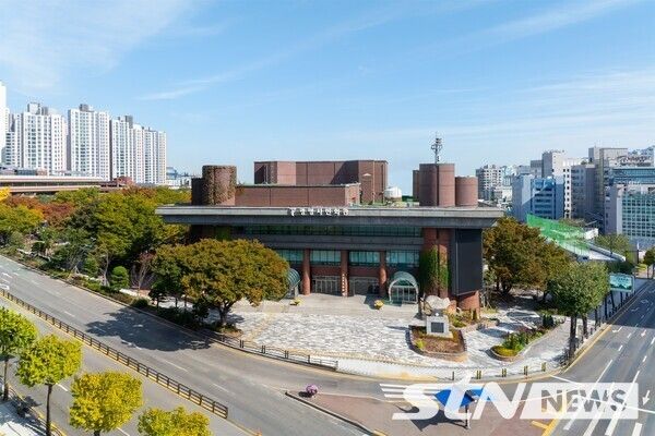 /사진=광명시민회관 전경