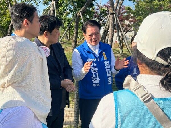 최대호&nbsp; 더불어민주당&nbsp; 안양시장후보&nbsp; 새물공원&nbsp; 파크골프장&nbsp; 방문/사진=최대호후보&nbsp; 선거사무소