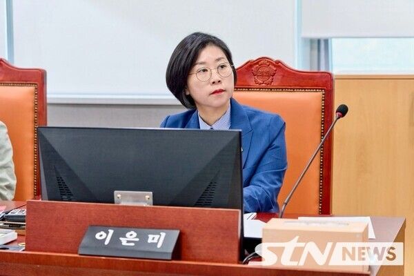 /사진=이은미 경기도의원