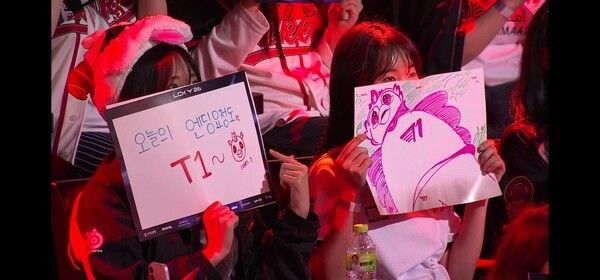 20일 서울 종로구 롤파크에서 열린 2026 LCK 정규 시즌 2라운드 1경기 3세트에서 T1이 풀세트 접전 끝에 키움 DRX를 제압하고 레전드 그룹 진출을 확정했다. (▲T1 & KRX=2:1)./사진=네이버 치지직 라이브영상 캡처