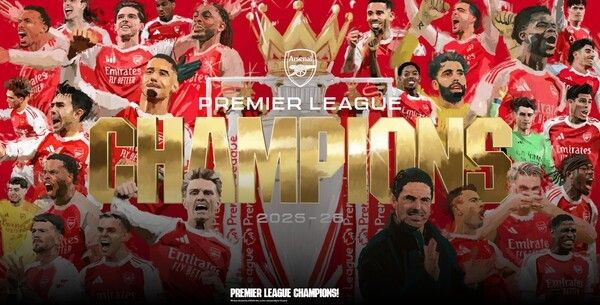 2025-2026시즌 프리미어리그(EPL) 우승을 차지한 아스널. /사진=아스널 공식 채널
