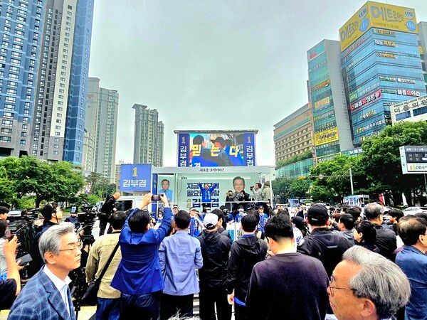 김부겸 민주당 대구시장 후보, 첫 공식유세시작 / 사진 = STN
