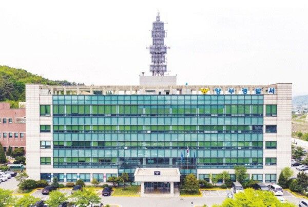 양주경찰서 전경/사진=양주경찰서