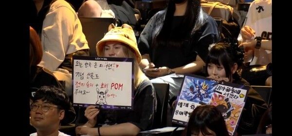 29일 서울 종로구 치지직 롤파크에서 열린 '2026 리그 오브 레전드 챔피언스 코리아(LCK)' 정규시즌 2라운드 2경기에서 젠지가 한진 브리온을 세트 스코어 2대0으로 제압했다 .(▲GEN & BRO=2:0). /사진=네이버 치지직 라이브영상 캡처