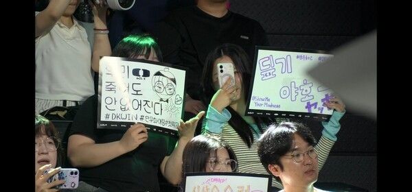 29일 서울 종로구 치지직 롤파크에서 열린 2026 리그 오브 레전드 챔피언스 코리아(LCK) 정규시즌 2라운드 경기에서 디플러스 기아가 키움 DRX를 세트스코어 2대1로 제압했다. (▲DK & KRX=2:1). /사진=네이버 치지직 라이브영상 캡처
