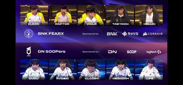 3일 오후 서울 종로구 치지직 롤파크에서 열린 ‘2026 리그 오브 레전드 챔피언스 코리아(LCK)’ 정규 시즌 2라운드 경기 1세트에서 BNK피어엑스가 DN수퍼스를 꺾고 선취점을 올렸다. (▲BNK 피어엑스 & DN수퍼스=1:0). /사진=네이버 치지직 라이브영상 캡처