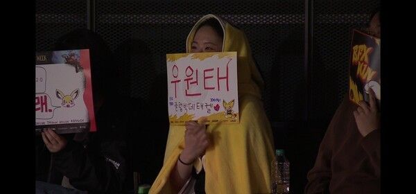 3일 종로 치지직 롤파크에서 진행된 '2026 LoL 챔피언스 코리아(이하 LCK)' 정규 시즌 2라운드, DN 수퍼스와 BNK 피어엑스의 대결에서 BNK 피어엑스가 2:0으로 승리했다.(▲BNK피어엑스 & DN수퍼스=2:0). /사진=네이버 치지직 라이브영상 캡처