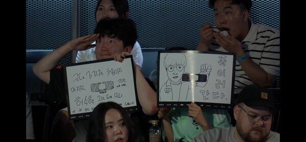 31일 서울 종로구 치지직 롤파크에서 열린 ‘2026 리그 오브 레전드 챔피언스 코리아(LCK)’ 정규 시즌 2라운드 2경기 2세트 디플러스 기아가 농심 레드포스를 꺽어 2대 0으로 최종 승리했다 (▲DK & NS=2:0). /사진=네이버 치지직 라이브영상 캡처