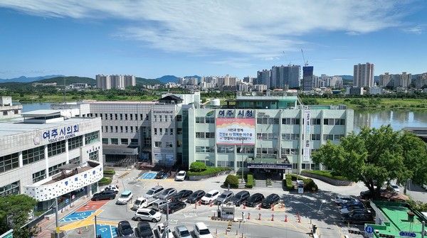 여주시청 전경/사진=여주시청 전경