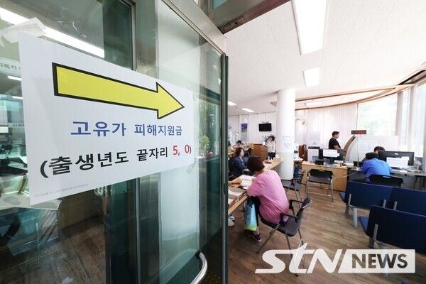/사진=안양시