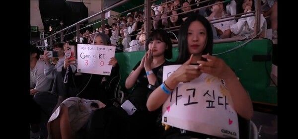 13일 강원도 원주시 원주 DB 프로미 아레나에서 열린 2026 리그 오브 레전드 챔피언스 코리아(LCK) MSI 대표 선발전(RTM) 4라운드에서 젠지 e스포츠가 KT 롤스터를 세트 스코어 3대0으로 꺾고 최종전에 진출했다. (▲GEN & KT롤스터 =3:0)./사진=네이버 치지직 라이브영상 캡처