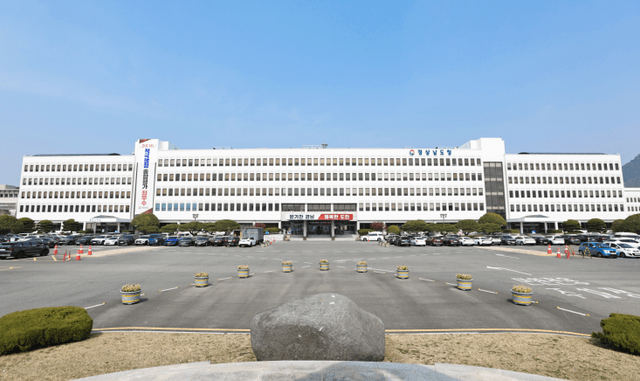 경남도청 전경. /사진=경남도
