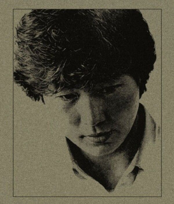 구옥희 평전. /사진=신사우동 호랑이&nbsp;