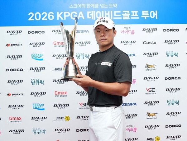 2026 KPGA 데이비드골프 투어 8회 대회 우승자 윤경식. /사진=KPGA